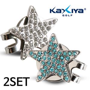 [카시야] 큐빅 스타 골프 볼마커 2개 _V