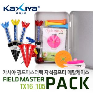 [KAXIYA] 필드마스터팩 자석골프티 케이스 TX16_105 _V
