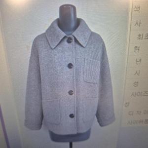 클리지 HC45 트윌 싱글 볼륨 JK CP8WJK0573F