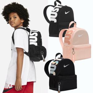 나이키키즈 A244EC291P  브라질리아JDI 미니백팩 유아배낭 소풍가방