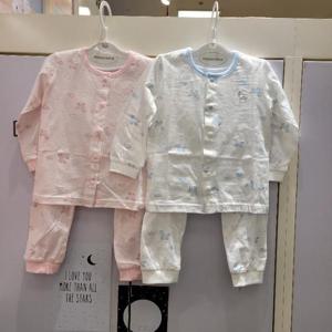 해피랜드 HC23 핀토 구 름 내의 H11-10301