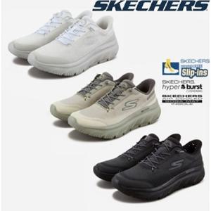 스케쳐스 남성 고워크 맥스쿠셔닝 하이퍼버스트 슬립인스 SP0MWCGX083-YD