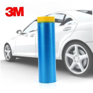 커버링테이프 자동차 1500MMx20M/차량용 도색 마스킹