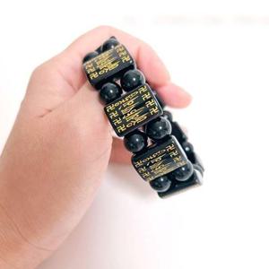 흑요석 운수대통 굵은 불교 팔찌 염주 선물