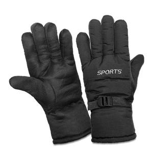 남성 방한 겨울장갑XL BMDSD-3