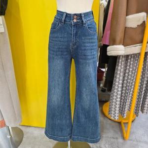 르피타 DP01 부츠컷  청바지 L265UJE253