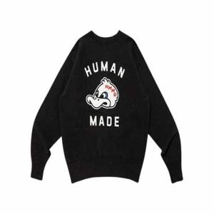 휴먼메이드 츠리아미 맨투맨 블랙 남성 HM28CS029