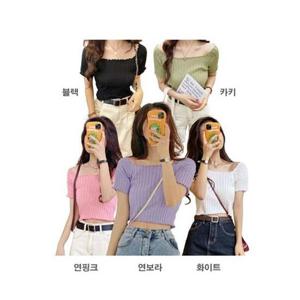 LEA-B136 스모크 밴딩 크롭탑