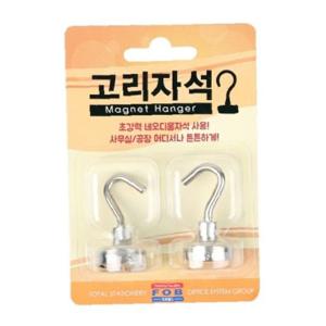 POB GR-05 고리자석 블리스터 (20mm 2개입)