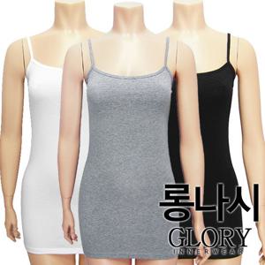 [글로리]베이직 롱나시 면스판 끈런닝1종(GLR1397)FREE/XL