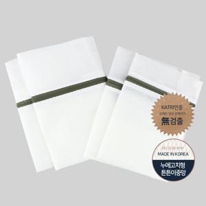 [라이펀]무형광 이중세탁망-사각(S)2개+사각(미니)2개