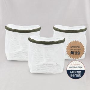 [라이펀]무형광 이중세탁망-브래지어용 3개