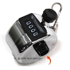 일본 - TOGOSHI 계수기 카운터기 수동계수기 - 저소음