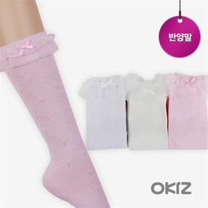 장안사 반장양말 [우아레스] [H0268]