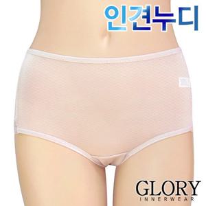 [글로리]쿨~인견 맥시팬티1종(GLP1651)90~100