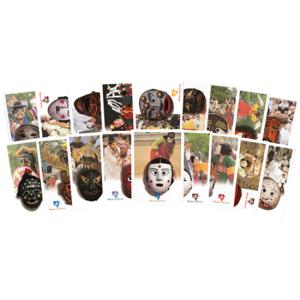 [박씨상방] 전통 관광문화엽서 (탈)