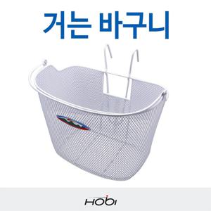 자전거 거는 바구니 자전거바구니
