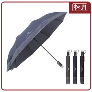 [송월우산]CM 2단 도트보더 우산 /2단우산