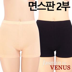 [자스민by비너스]베이직 면스판2부속바지1종(JPT5215P/JPT6215P)