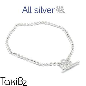 [타키비즈] 순은 레시피-1 실버팔찌