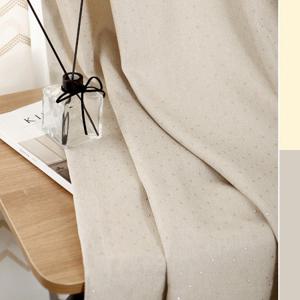 [타카타카] 브란트실버 커튼 140x170 (2color)