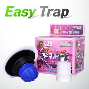 이지트랩(싱크대/세탁기/세면대겸용) 하수구 냄새차단 트랩