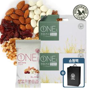 [산과들에] 하루견과 원데이오리지널 30봉 x2개 선물세트 (+쇼핑백)