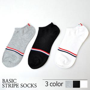 남여 베이직 스트라이프 스니커즈 양말