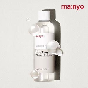 마녀공장 갈락토미 클리어스킨 토너 210ml