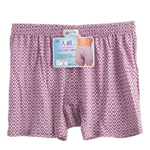 시원한 인견 스판트렁크 [mpt9013]