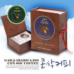 프리미엄 명품 콘삭커피 GAB-2 Arabica-100% (500g) 초특가 세일