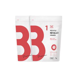 베이킹소다 프리미엄 1kgx2