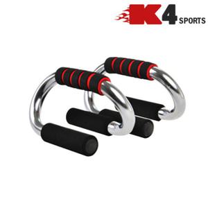 K4스포츠아몸디 푸쉬업바웨이트푸쉬업 S형풋샵바(K4-02)