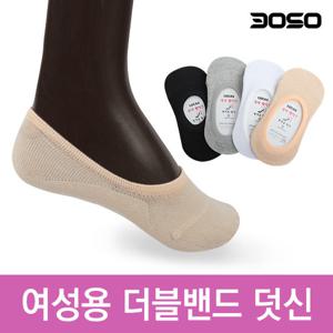 [삼공오공]여성 훼이크삭스 덧신양말/IMMS