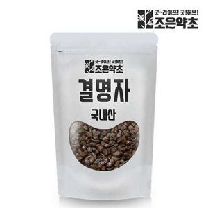 결명자 500g