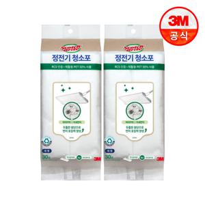 [3M] 대형 정전기 청소포 30매 x2팩 총 60매