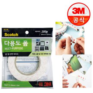 3M 스카치 다용도 폼 양면테이프 GN150 (18mmX5m)