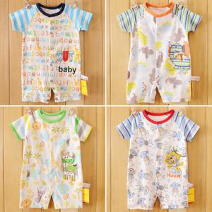 [엠케이] CUTE 공룡 기린 몽키 우주복(3-18개월) 203143