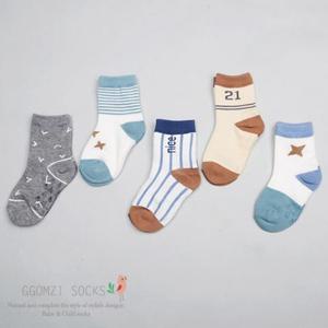 [꼼지]Y댄디보이(5족)세트 유아양말/양말세트/아기양말/신생아양말/여아양말/남아양말