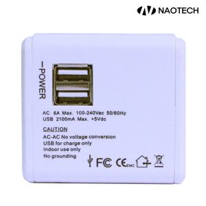 나오테크 여행용 멀티 아답터 NAO-1007 화이트