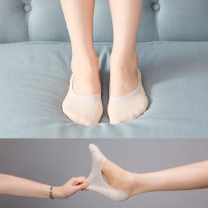 [가격세일  두세트구매시 한켤레 더 ] 무지 덧신 페이크삭스 12켤레 2시까지 주문시 무료발송