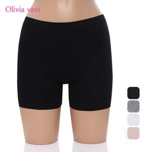 올리비아바비 여성속옷 면2부 속바지