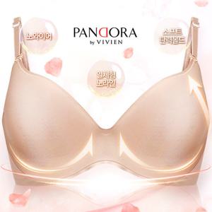판도라by남영비비안 노와이어 일체형 볼륨 누디 브라 br7096