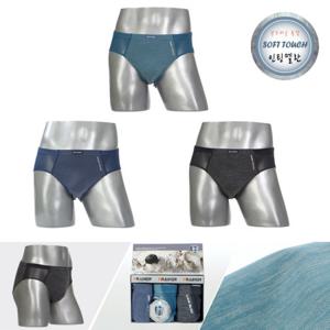 [진스타일] 주니어 바빌론 인팅멜란 흡습속건 삼각팬티 3매입