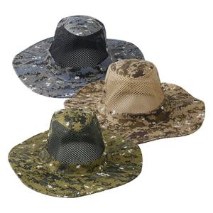 제이케이 남성 등산 낚시 농사 작업 밀리터리 사파리 일반 정글모자