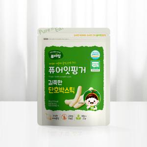 퓨어잇 핑거 유기농 아이과자 길쭉한 단호박스틱 간식