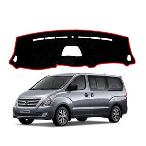 그랜드스타렉스 논슬립 대쉬보드커버(썬커버)