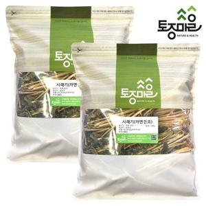 [토종마을]국산 시래기(자연건조)300g X 2개