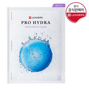 리더스 프로하이드라 히알루로닉 마스크×10매