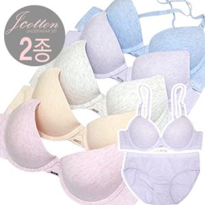 학생 브라 3단계 브라팬티세트 면브라 주니어속옷